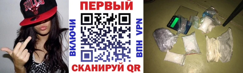 где найти наркотики  Бирск  АМФЕТАМИН 98% 