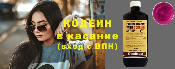 кокаин перу Алзамай