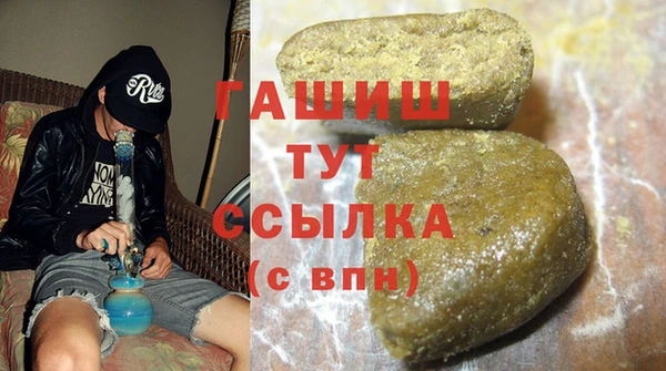 спиды Ростов