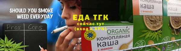 гидропоника Алексеевка