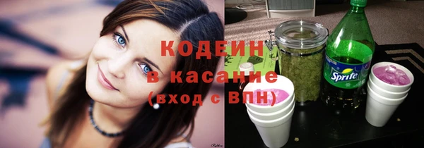 кокаин перу Алзамай