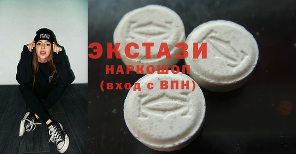 крисы Россошь