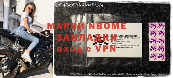 кокаин перу Алзамай