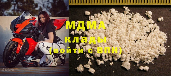 кокаин перу Алзамай