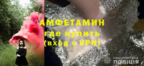 гидропоника Алексеевка
