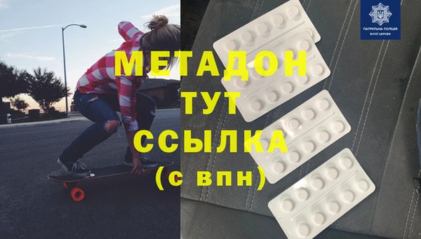 гидропоника Алексеевка