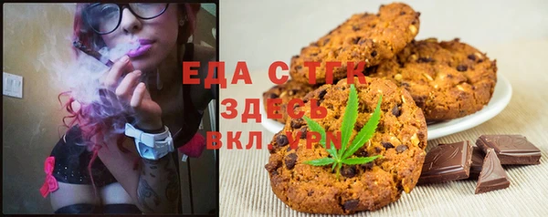 кокаин перу Алзамай
