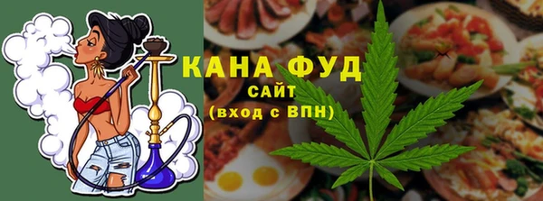 гидропоника Алексеевка