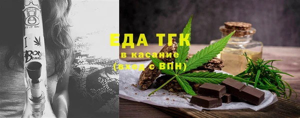 кокаин перу Алзамай