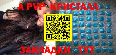MDMA Обь
