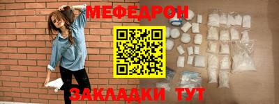 MDMA Обь