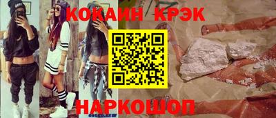 MDMA Обь