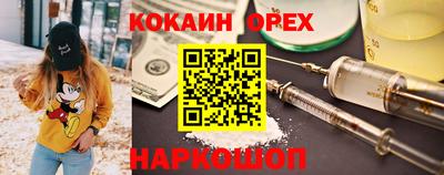 MDMA Обь