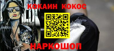 дмт Обнинск