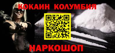 дмт Обнинск