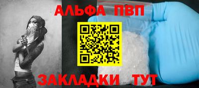 mdpv Нягань