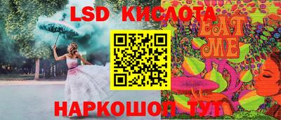 mdpv Нягань