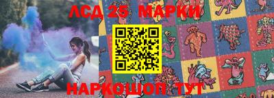 mdpv Нягань
