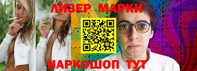 MDMA Обь