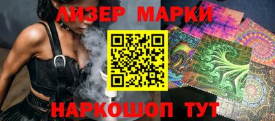 mdpv Нягань