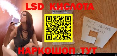 mdpv Нягань