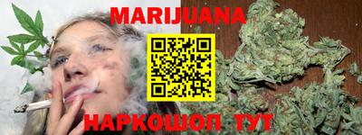 дмт Обнинск