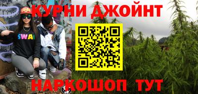 mdpv Нягань