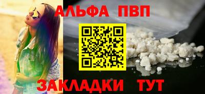 mdpv Нягань