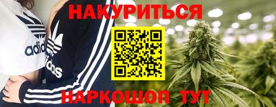 mdpv Нягань