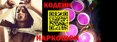MDMA Обь