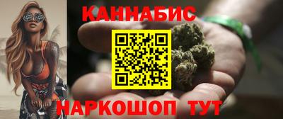 дмт Обнинск