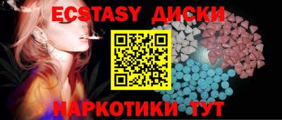 mdpv Нягань
