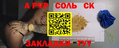 MDMA Обь