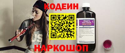 MDMA Обь