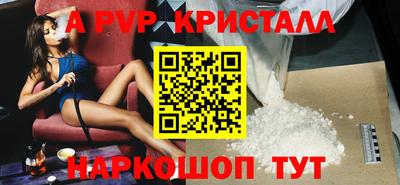 mdpv Нягань