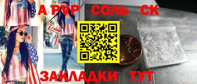 MDMA Обь