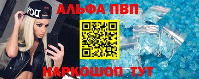 MDMA Обь