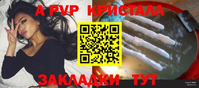 MDMA Обь