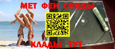 mdpv Нягань