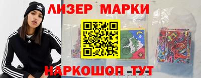 MDMA Обь