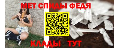 дмт Обнинск