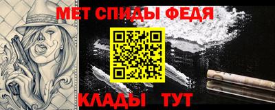 mdpv Нягань
