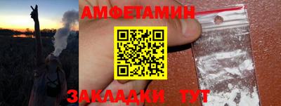 mdpv Нягань