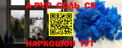 MDMA Обь
