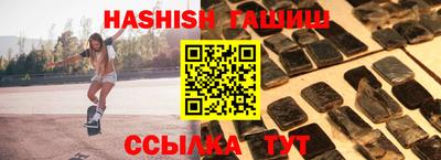 дмт Обнинск