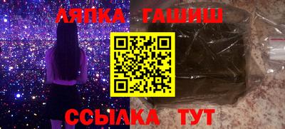 MDMA Обь