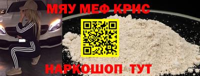 MDMA Обь