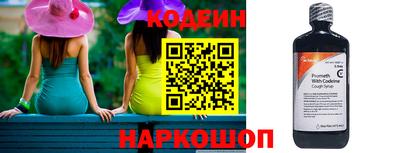 mdpv Нягань