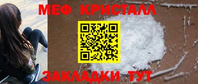 MDMA Обь