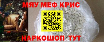 MDMA Обь